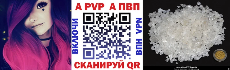Где можно купить наркотики Иланский Конопля  A PVP  Гашиш  МЕФ  COCAIN 