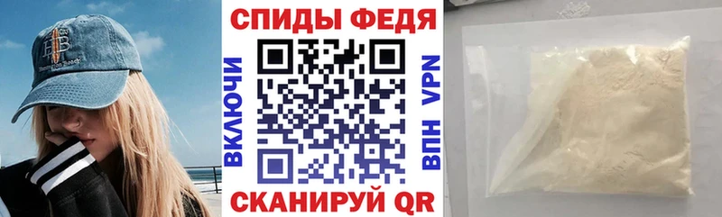 blacksprut зеркало Иланский Amphetamine Розовый