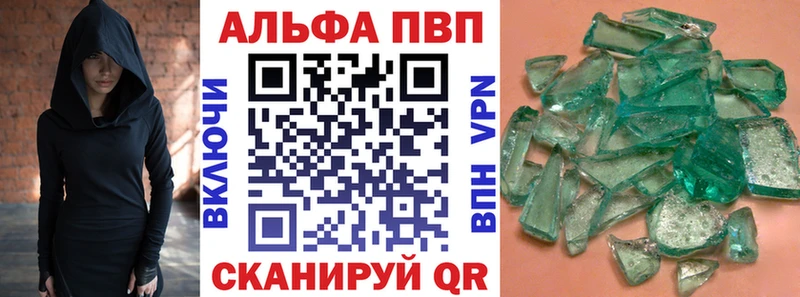 А ПВП СК  hydra сайт  Иланский 