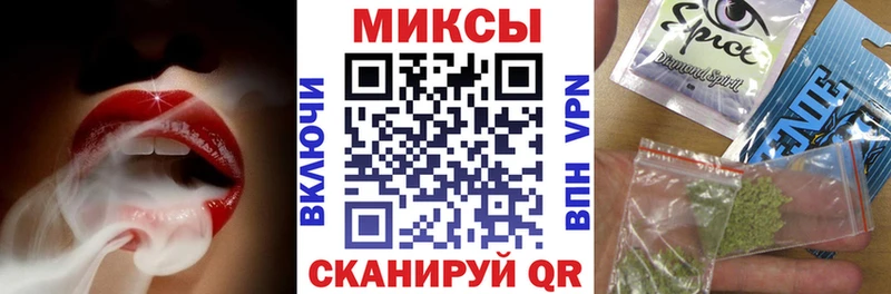 Бутират буратино  omg ССЫЛКА  Иланский 
