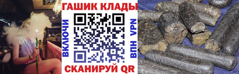 ГАШ AMNESIA HAZE Иланский