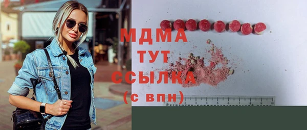 амфетамин Алзамай