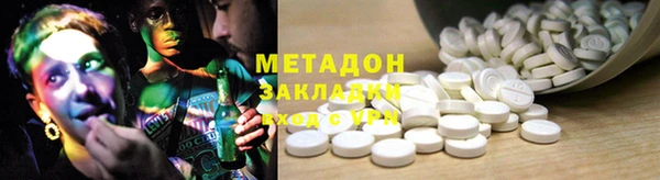 mdpv Абинск