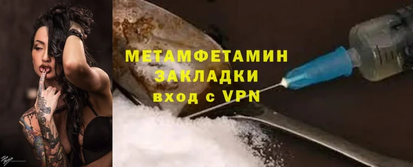 кокаин колумбия Нефтегорск