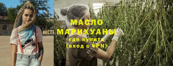 амфетамин Алзамай