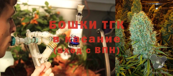 метамфетамин Алексин