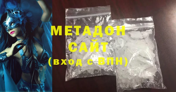 хмурый Нея