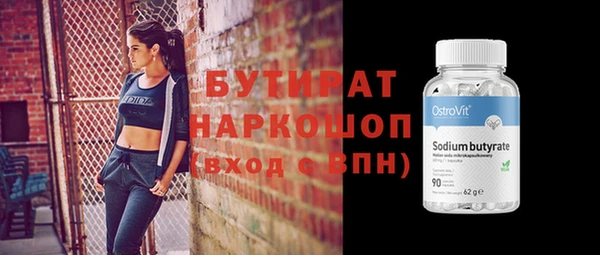 кокаин колумбия Нефтегорск