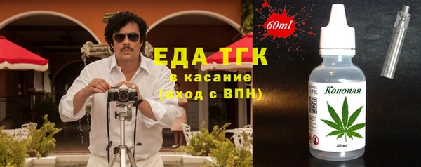 амфетамин Алзамай